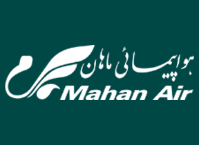Mahan Airlines Offer